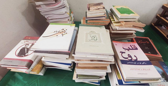 اخبار و اطلاعیه