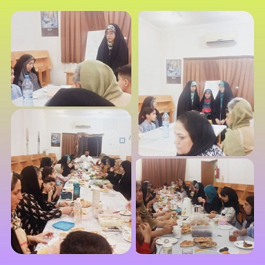 اخبار و اطلاعیه